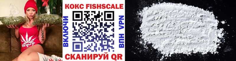 KRAKEN вход  цена   Дыгулыбгей  Cocaine 99% 