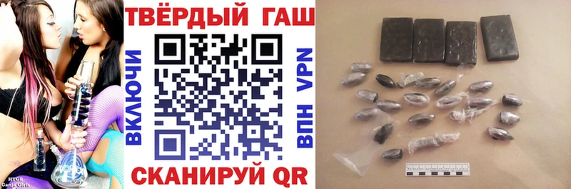 ГАШ Изолятор Дыгулыбгей