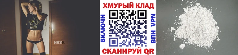 Героин Heroin  Дыгулыбгей 
