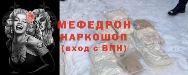 гашишное масло Арсеньев