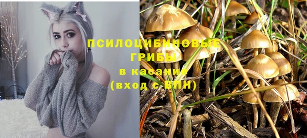 меф VHQ Аркадак