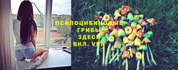 меф VHQ Аркадак