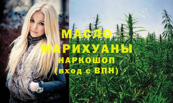 меф VHQ Аркадак