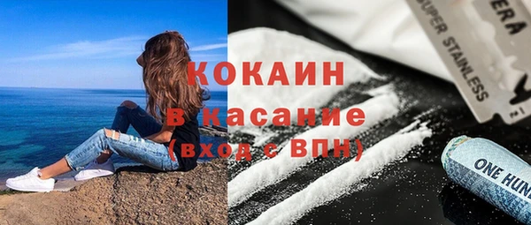 меф VHQ Аркадак