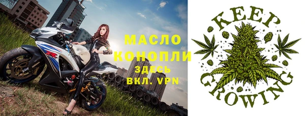 меф VHQ Аркадак
