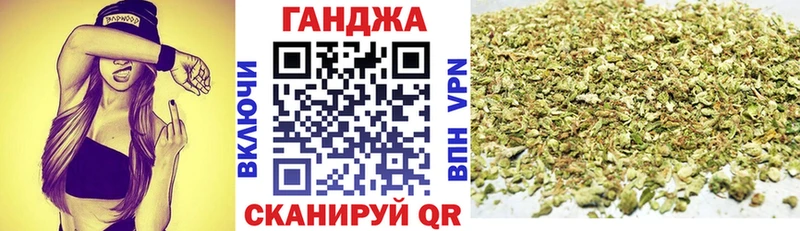 МАРИХУАНА индика  где можно купить наркотик  Дыгулыбгей 